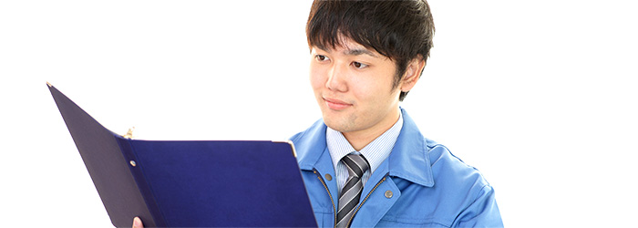 Process management